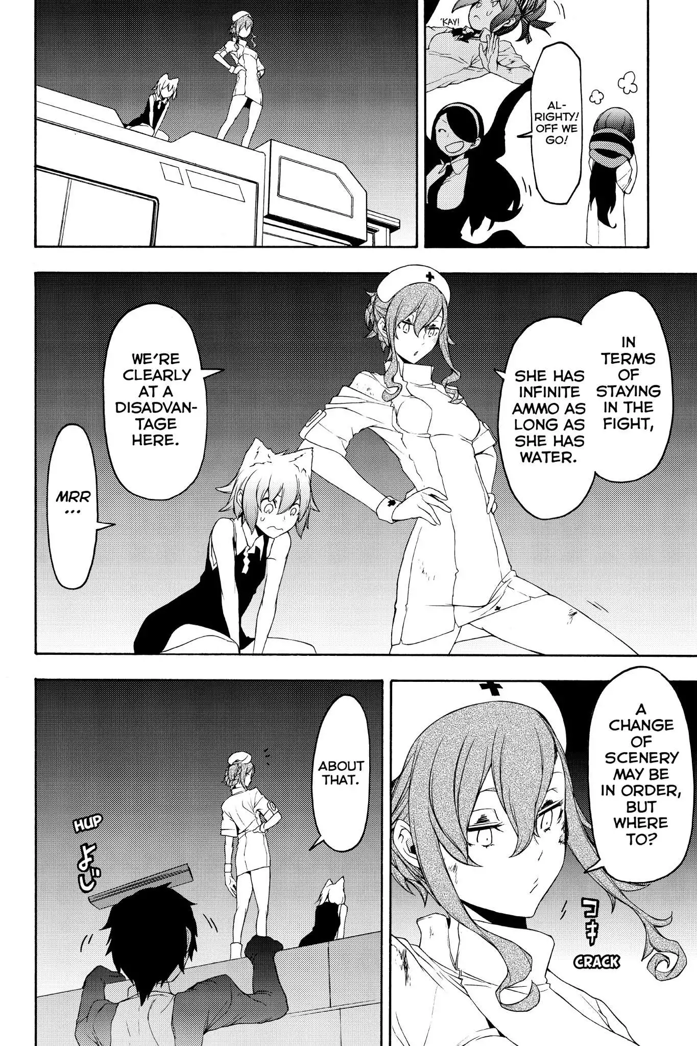 Yozakura Quartet Chapter 123 18